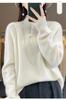 Suéter de Lana con Botones para Mujer, Cuello Semi Alto, Suéter Pulóver Holgado, Nueva Camisa Base de Punto Versátil Otoño e Invierno, Lana Fina