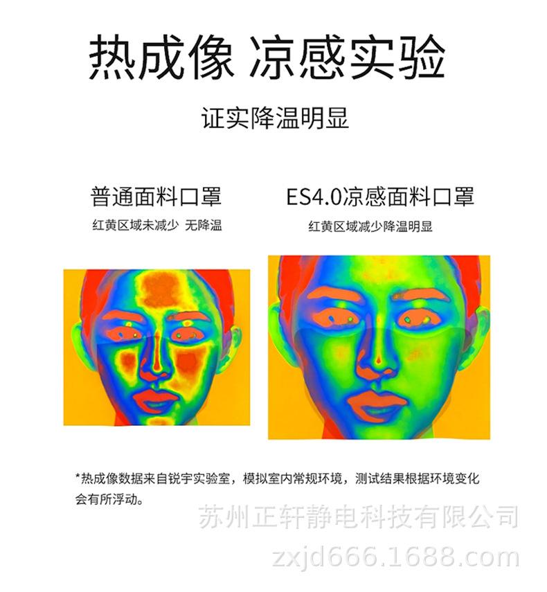 详情_10.jpg
