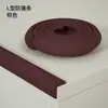 Tiras Anticolisión para Niños en Forma de L Esquina de Pared Protección para Bebés Guardería Bebé Protección de Esquina Engrosada Bolsas Suaves para el Hogar Pegatinas Anticolisión