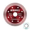 Lâmina de Corte de Cerâmica Chengzhou Ladrilho Vitrificado Mármore Diamante Máquina de Corte de Cerâmica Esmerilhadeira Lâmina de Serra Esmerilhadeira Angular