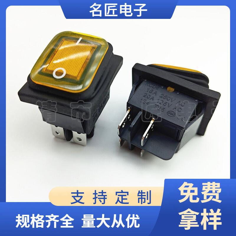 大泽工具_20250305134209