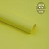Papel Tendência 7,5 Seda Espessada Papel de Embrulho de Flores Impermeável Papel de Embrulho para Buquês Arte Floral Materiais para Floricultura Papel de Cor Sólida DIY