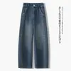 Jeans Retro Azules Cortos para Mujeres Petites, Nuevo Estilo Otoño 2026, Corte Holgado, Caídos, Pantalones Populares de Pierna Estrecha Curva