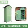 Gabinete de Almacenamiento para Exteriores, Gabinete de Almacenamiento Resistente a la Corrosión, Protección Solar e Impermeable para Exteriores, Gabinete de Utilidad, Cuarto de Almacenamiento, Cuarto de Herramientas para Patio Trasero de Jardín