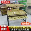 Estante de Exhibición de Frutas para Supermercado, Soporte Multifuncional para Frutas, Estante para Verduras, Estante de Acero y Madera, Exhibidor de Isla para Uso Comercial