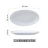 Plato de pescado, plato de pescado al vapor, plato de pescado de roca, plato de alta calidad, nuevo plato ovalado de cerámica, vajilla blanca, mayorista
