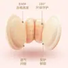 Plantilla de Esponja para Talón Estilo Mariposa 4D, Invisible y Engrosada, Anti-Desgaste, Pegatina para Talón Anti-Caída, Plantilla para Tacones Altos Se Puede Enviar en Nombre de Otros