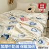 Lençóis de Cama de Veludo Leite de Inverno Peça Única Forrados com Lã Coral Espessado Lençóis de Cama de Coral Veludo Flanela Lençol de Colchão para Dormitório Estudantil