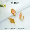 Broche de Calabaza Chapado en Oro con Incrustaciones de Calcedonia Broche de Collar Broche de Pulsera Nuevo Exquisito Colgante Tridimensional DIY Venta al por Mayor