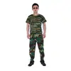 Uniforme de Treinamento Militar de Verão Conjunto de Manga Curta Camiseta Camuflada 100% Algodão Gola Redonda Camiseta de Secagem Rápida Conjunto Completo de Uniforme de Treinamento Militar para Estudante Universitário