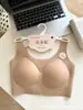 Sutiã sem costura outono e inverno para mulheres com seios pequenos, apresentando design push-up para prevenir flacidez, alças largas nos ombros e acabamento tipo base para um lindo contorno das costas.