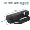 1338 Bolso de Hombro para Altavoz Inteligencia Artificial Bluetooth Inalámbrico Audio Subwoofer Protección Bolsa de Almacenamiento Hecho a Medida