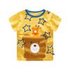Verano nueva camiseta de algodón de manga corta para niños y niñas, camiseta interior para bebé, ropa coreana para niños, se puede elegir una generación de cabello