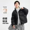 Chaqueta Impermeable Corta de Invierno para Niños con Bloques de Color y 90% Plumón de Pato Blanco 2026 Nuevo Abrigo de Invierno a Prueba de Frío para Niños