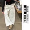 Calça Pantalona Branca para Mulheres, Verão Fina de Cintura Alta Emagrecimento Petite Fluida Solta Algodão-Linho Casual Calça de Perna Larga