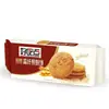 Biscoitos deliciosos do jardim Dali 108G biscoitos vegetais ricos em fibras 110g bolo de dedo Biscoito de urso atacado