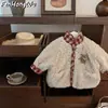 [Casa Rosa] Abrigo de Algodón Reversible para Niñas con Bolsa, Engrosado y Cálido, Nueva Chaqueta de Invierno a Cuadros con Cuello Alto