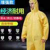 Ropa de protección química combinada, resistente a ácidos y álcalis, ropa de protección amarilla Kemes, ropa de protección química ligera, pintura en aerosol, limpieza de tanques de aceite