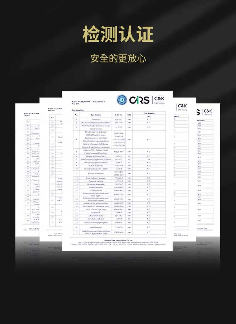 日不落烫金版11.jpg