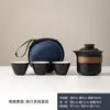 Juego de Té de Viaje Portátil para Exteriores Taza Rápida Una Tetera Tres Tazas Tetera Kung Fu Simple Taza de Té para Una Persona para Beber