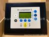 1900071011 Controlador de compresor de aire de tornillo Atlas placa de computadora pantalla panel de visualización