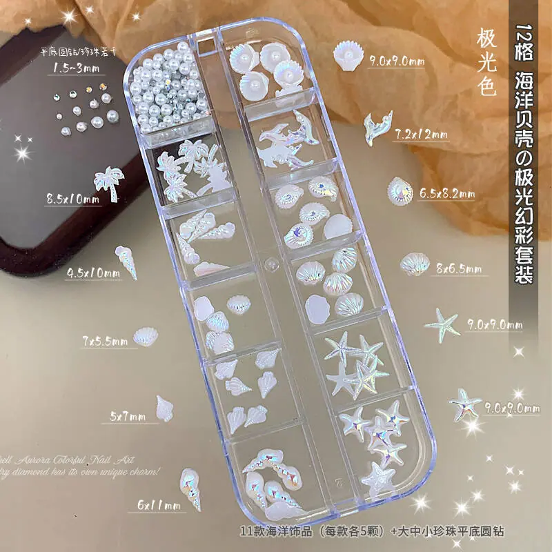 极光色.jpg