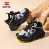 Zapatillas de Cuero Habi Bear para Niños, Zapatos Ligeros con Botones para Primavera y Otoño, Zapatos Casuales para el Campus, Zapatos de Uso Diario, Venta Directa de Fábrica