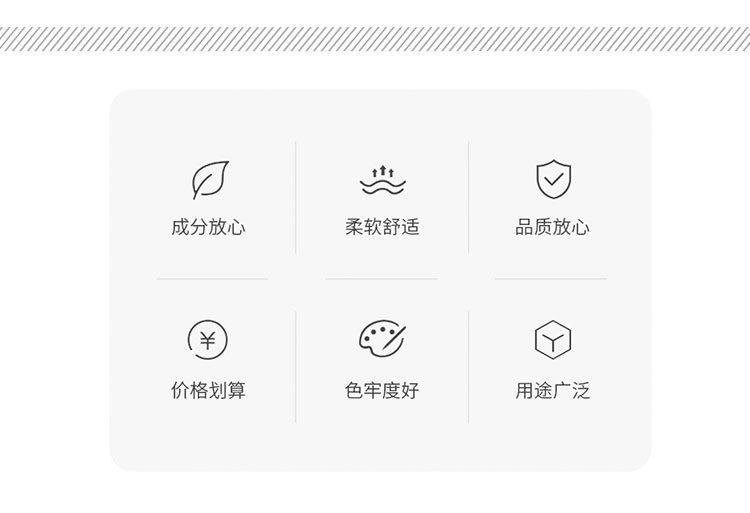 x详情页_02