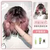 Peluca para mujer con aspecto mestizo, pelo corto rizado de lana, degradado siamés, aspecto natural para el día a día, cabello sintético realista, cobertura completa de la cabeza