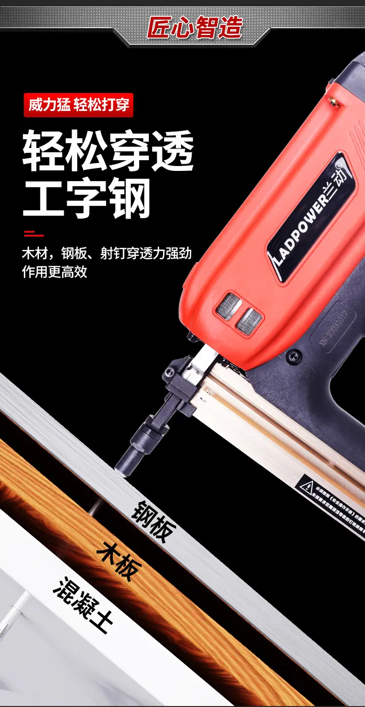 瓦斯枪_08.jpg