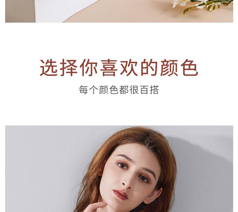 详情新_27.jpg