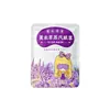 Mascarilla de Vapor para Ojos de Artemisa, Mascarilla Caliente para Dormir, Mascarilla de Ojos con Masaje, Mascarilla de Ojos Caliente con Vapor, Bloqueo de Luz, Stock Listo del Fabricante al por Mayor