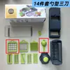 Cortador de Verduras Multifuncional Transfronterizo Amazon Cocina Herramienta para Cortar en Cubos 16 en 1 Juego de Ralladores Picador de Verduras
