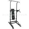 Venta directa de fábrica de dispositivo de dominadas banco cama de levantamiento de pesas barras paralelas individuales tabla abdominal combinación de equipo de fitness