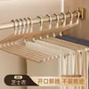 Percha en forma de cuello de cisne para uso doméstico, pinza para pantalones en forma de Z antideslizante, percha sin rastro para armario, directo del fabricante
