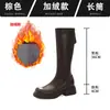 Botas Chelsea Femininas Cano Curto com Salto Escondido 2026 Nova Coleção Outono/Inverno Solado Grosso Salto Bloco Emagrecedoras Versáteis Skinny Botas Curtas Femininas