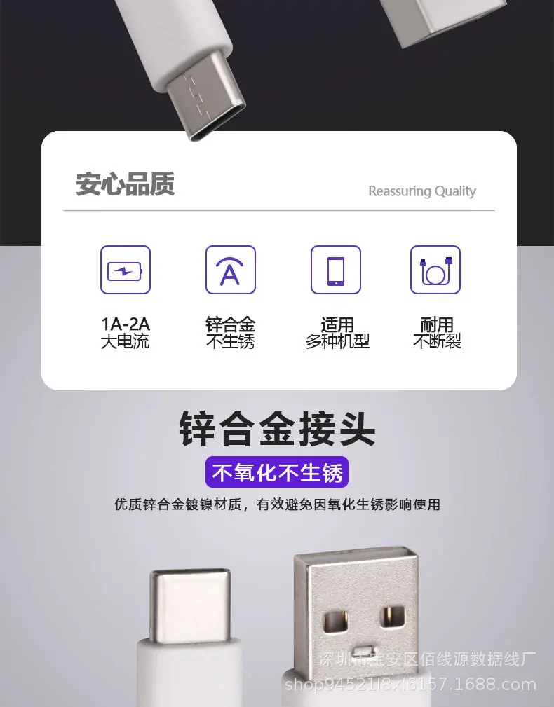 PVC-TPC面条线详情_02.jpg