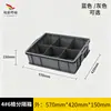 Procesamiento y Personalización de Cajas de Almacenamiento para Tornillos, Cajas para Piezas de Clasificación de Herramientas de Ferretería, Cajas para Materiales Divididas, Cajas de Plástico para Piezas