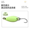 Isca Artificial para Pesca com uma Variedade de Técnicas, Incluindo Mirar em Carpas, Carpas Crucian e Abrames; Adequado para Arremessos de Longa Distância; Pode Ser Usado para Pesca em Água Doce; Isca artificial; Isca falsa; Isca de pesca