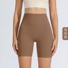 Calça de Yoga Segunda Pele Cintura Alta Levanta Abdômen e Quadril Alta Elasticidade Shorts Fitness Corrida Secagem Rápida Calças Esportivas Feminina Três Pontos Bumbum de Pêssego
