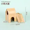 Brinquedo casa de madeira maciça para hamster, acessórios de gaiola acrílica para hamster, gaiola dourada para hamster, suprimentos de villa transparente de camada única