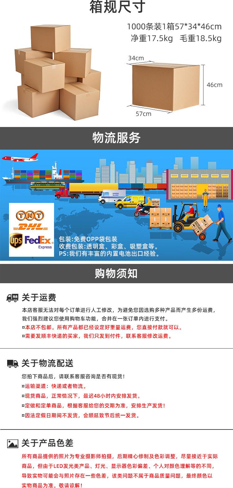 C2043-刻字LED手环.jpg (8).jpg