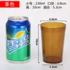 Taza Acrílica transparente de plástico para agua Taza de Cerveza esmerilada Taza para bebidas PS Taza publicitaria de aviación logo comercial