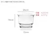 Vaso de Vidrio Simple de Boca Ancha, Se Puede Imprimir con Logo, Vaso para Whisky, Comúnmente Usado en Tiendas de Té con Leche, Vaso de Vidrio para Helados y Batidos