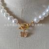 Conjunto de Dos Piezas para Pulsera y Collar con Colgante de Mariposa Inteligente con Hebilla de Nutria, Estilo Fragante Ins de Lujo Ligero Transfronterizo, Perla Imitación Barroca