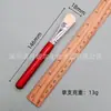 Pincel de Maquiagem Danielle, Pincel de Base em Formato de Língua, Pincel Plano sem Absorção de Pó para Aplicar Base Líquida, Pincel para Máscara