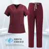 Ropa de trabajo médica de cuello en V con abertura, bolsillo, manga corta, elástico en cuatro lados, traje de secado rápido para quirófano, para hombres y mujeres, para lavar a mano