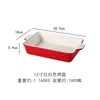 Tigela para Assar Queijo Arroz Assado Assadeira Doméstica Cerâmica Grande Assadeira com Duas Alças Retangular Micro-ondas Forno Grelha Prato para Carne e Peixe