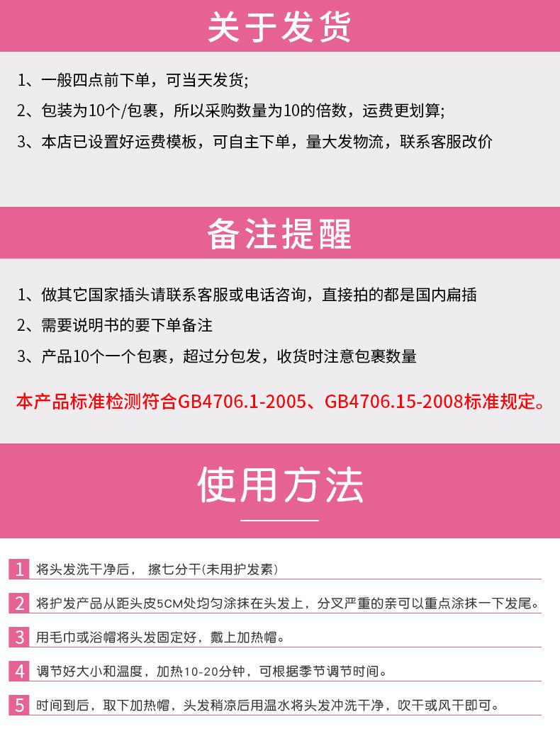 13194046820_1348338347