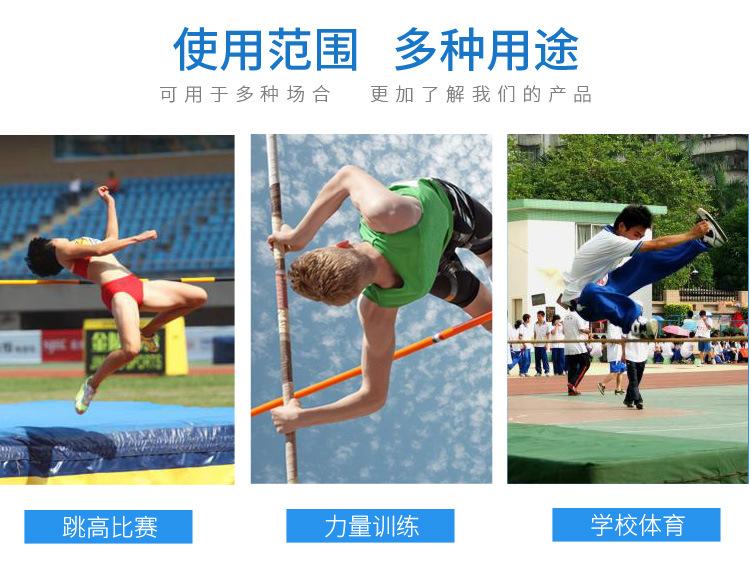 详情页2_13.jpg